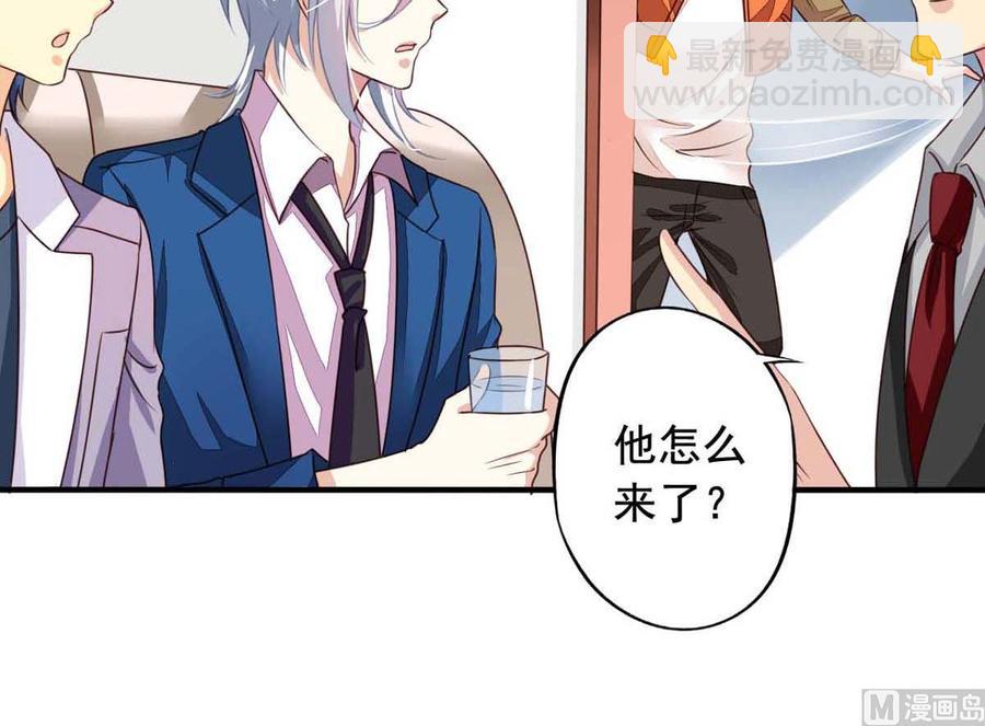 第64回 离家出走-第85话