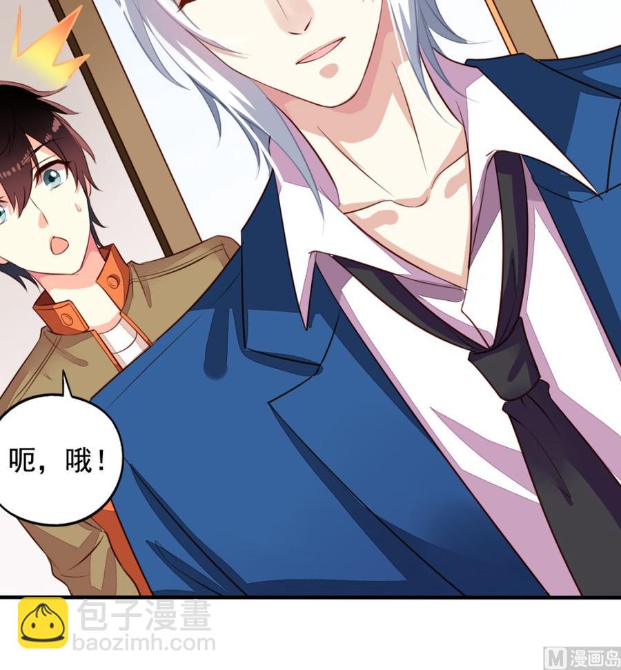 第64回 离家出走-第85话