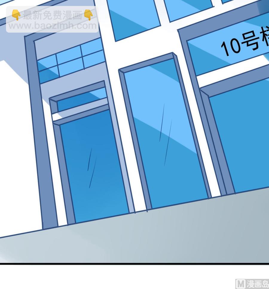 第64回 离家出走-第85话