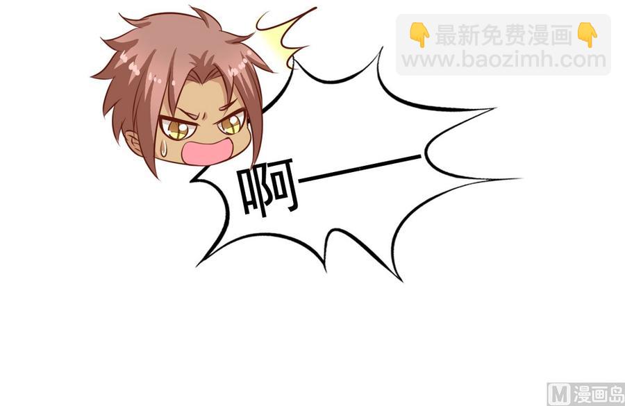 第64回 离家出走-第85话