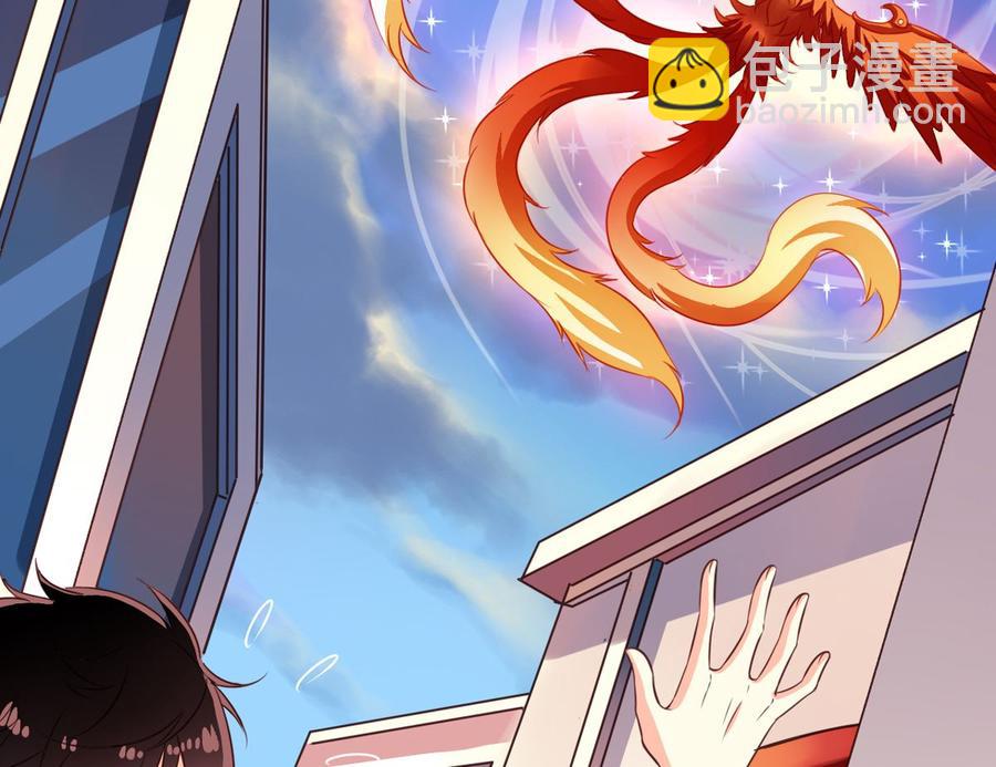 第66回 九爷赶走了李子(1/2)-第87话