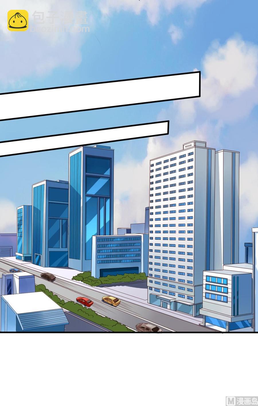 第66回 九爷赶走了李子(1/2)-第87话