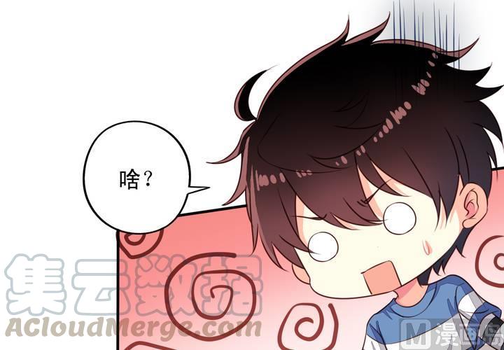 第70回 意想不到的敌人(1/2)-第91话