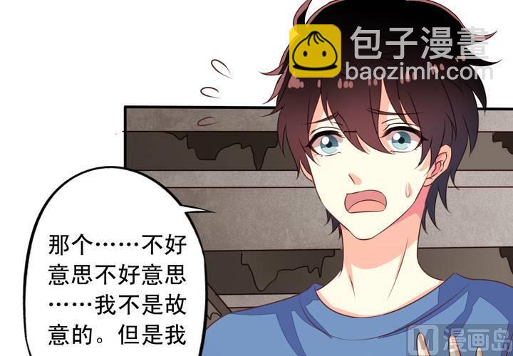 第70回 意想不到的敌人(1/2)-第91话