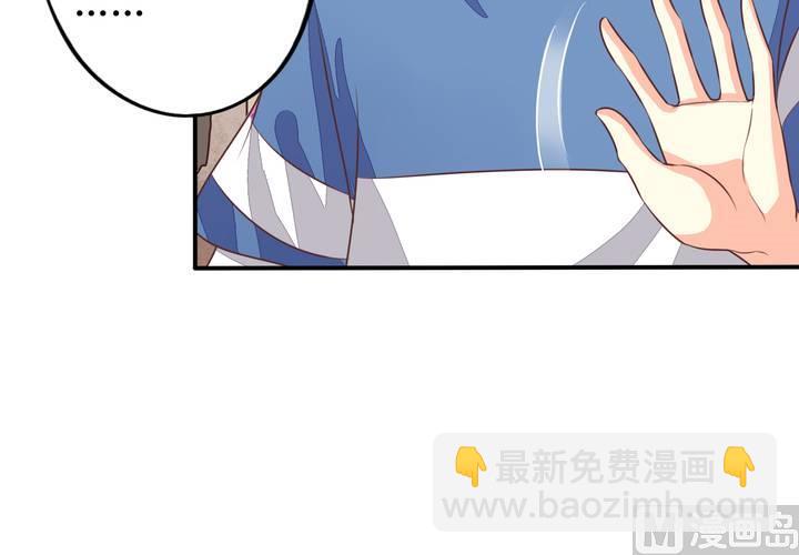 第70回 意想不到的敌人(1/2)-第91话