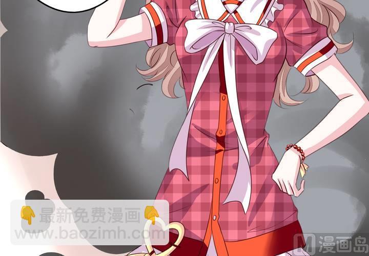 第70回 意想不到的敌人(1/2)-第91话