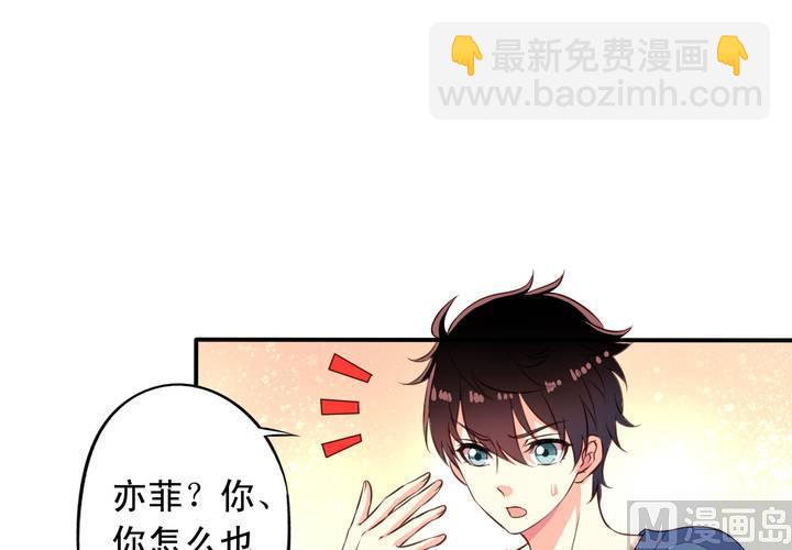 第70回 意想不到的敌人(1/2)-第91话