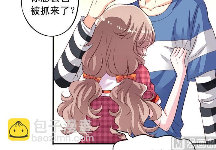 第70回 意想不到的敌人(1/2)-第91话