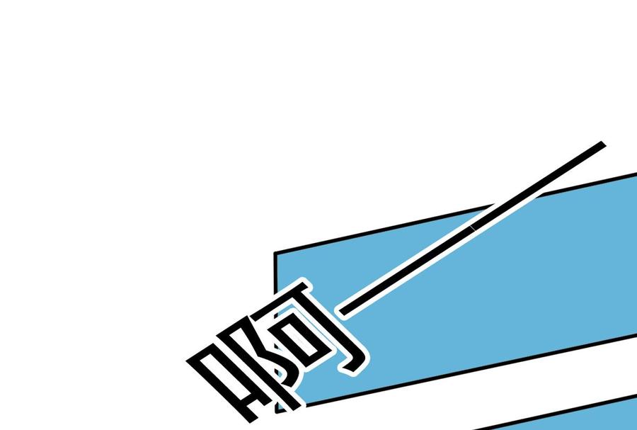 第72回 九爷的摸头杀-第93话