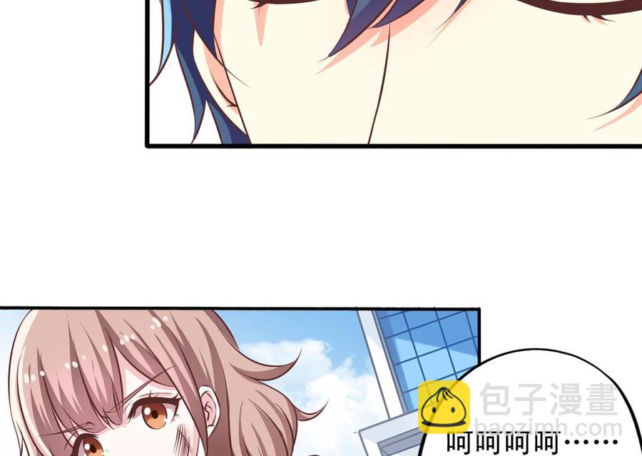 第72回 九爷的摸头杀-第93话