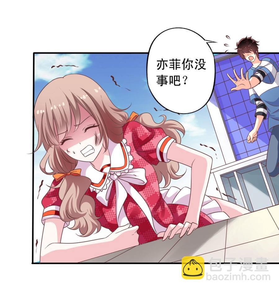 第72回 九爷的摸头杀-第93话