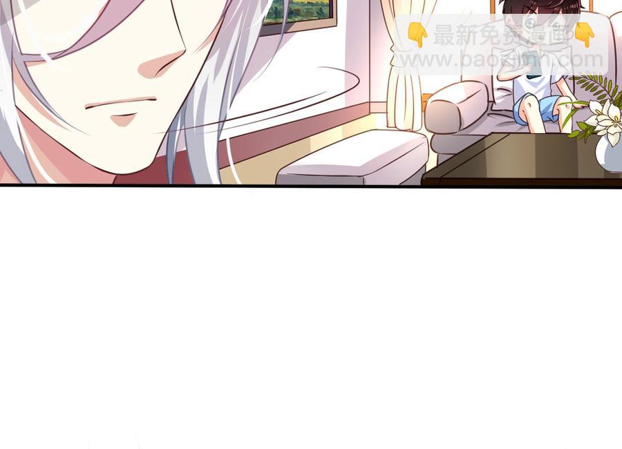 第74回 林胧带来的消息-第95话