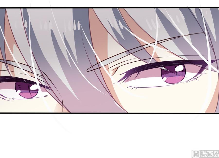 第74回 林胧带来的消息-第95话