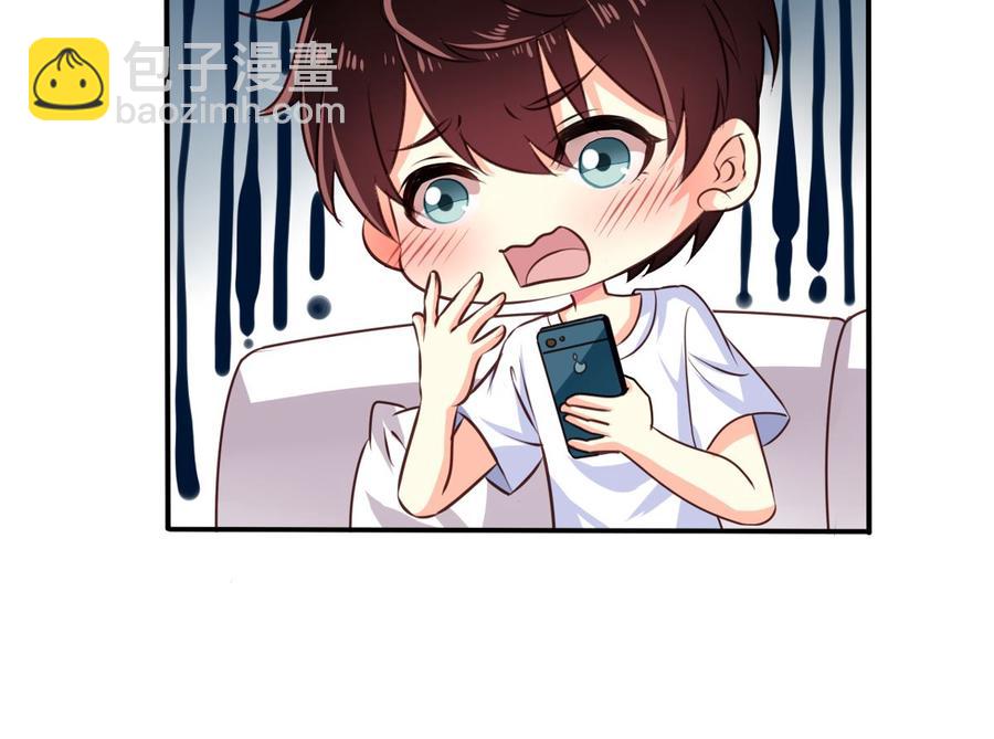 第74回 林胧带来的消息-第95话