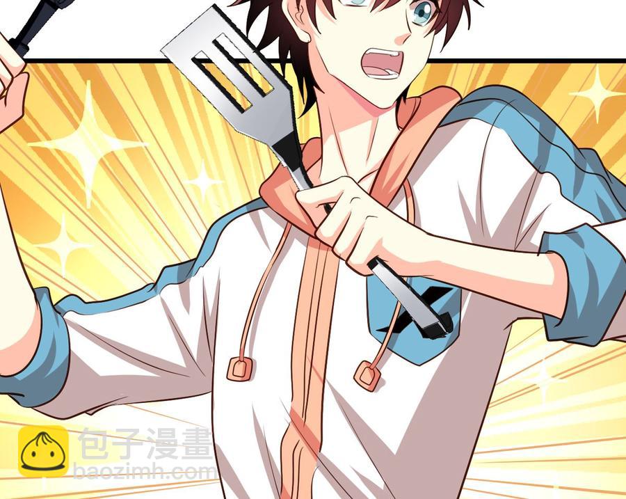 第76回 九爷和重明的冲突-第97话