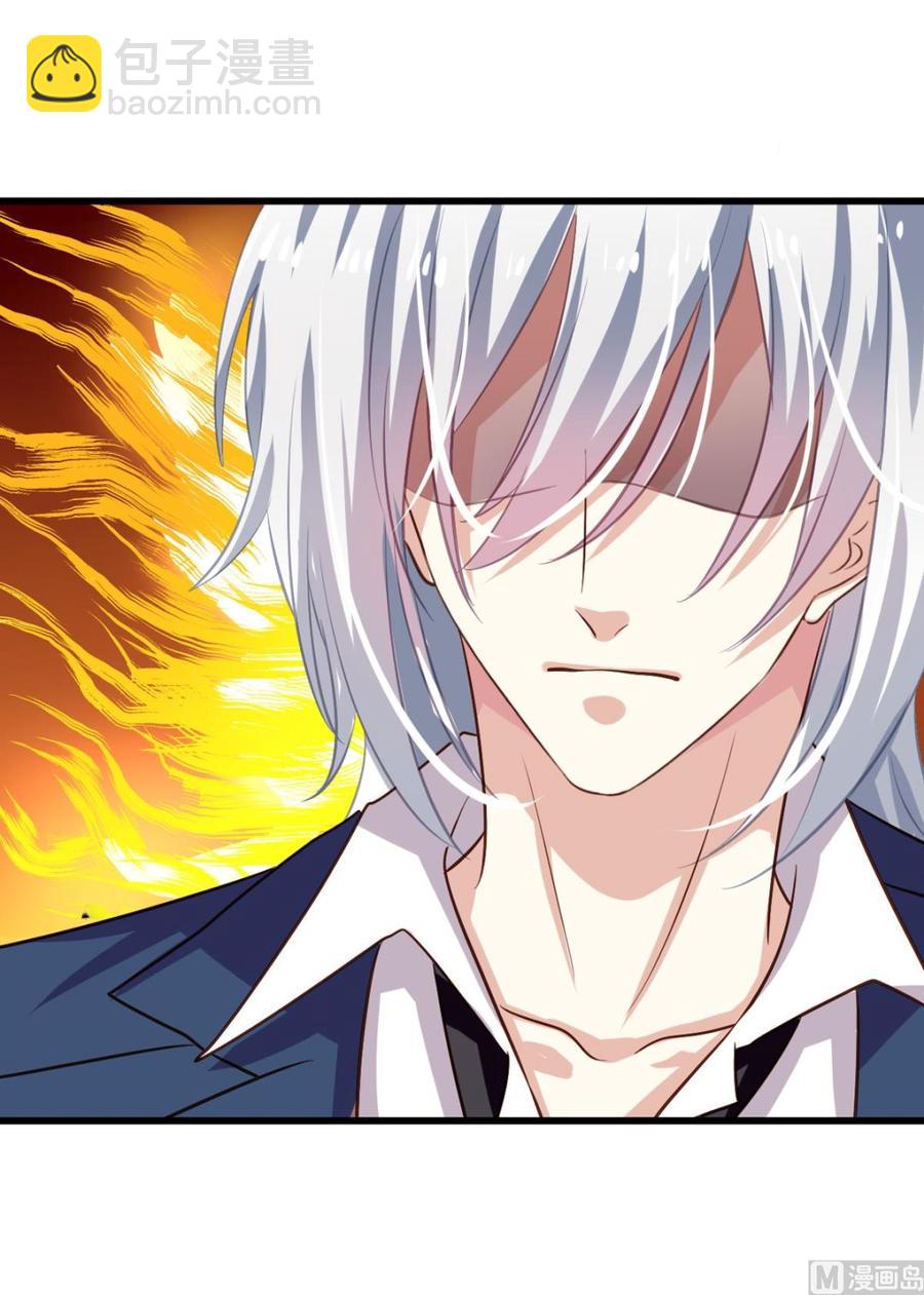 第76回 九爷和重明的冲突-第97话