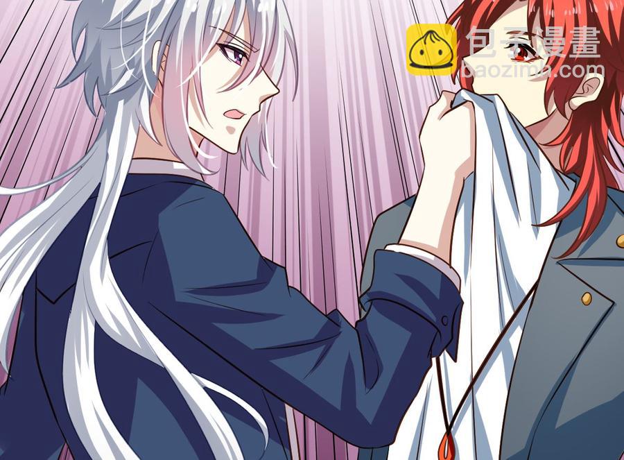 第76回 九爷和重明的冲突-第97话