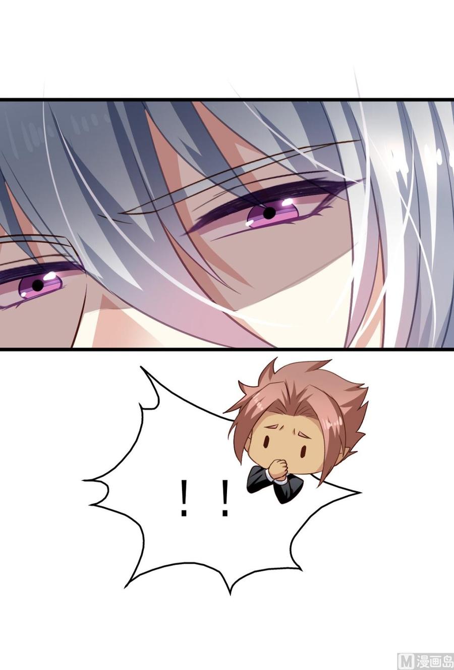 第78回 准备去地府-第99话