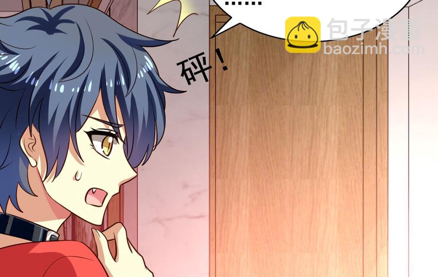 第78回 准备去地府-第99话