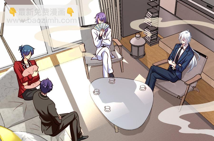 第78回 准备去地府-第99话