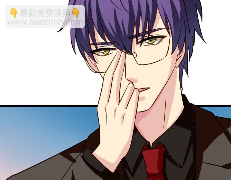 第78回 准备去地府-第99话