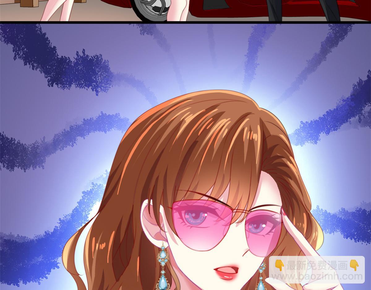 10 陆宗野被训(1/2)-第11话