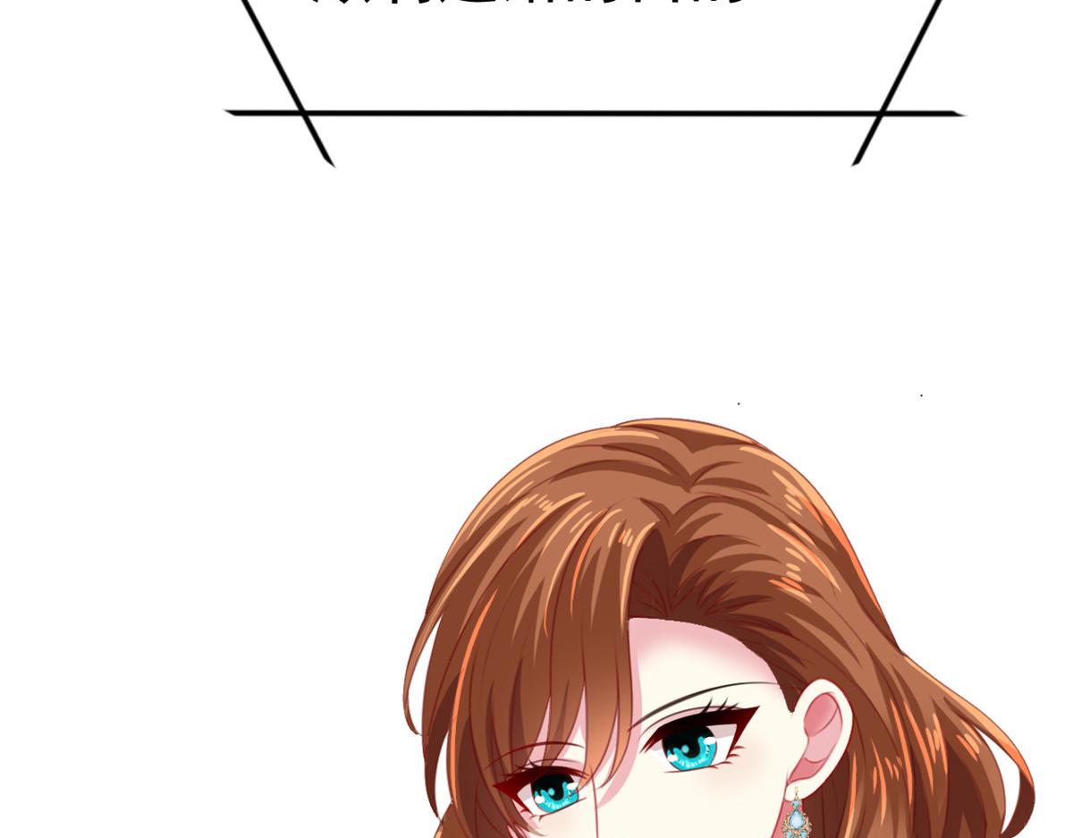 10 陆宗野被训(1/2)-第11话