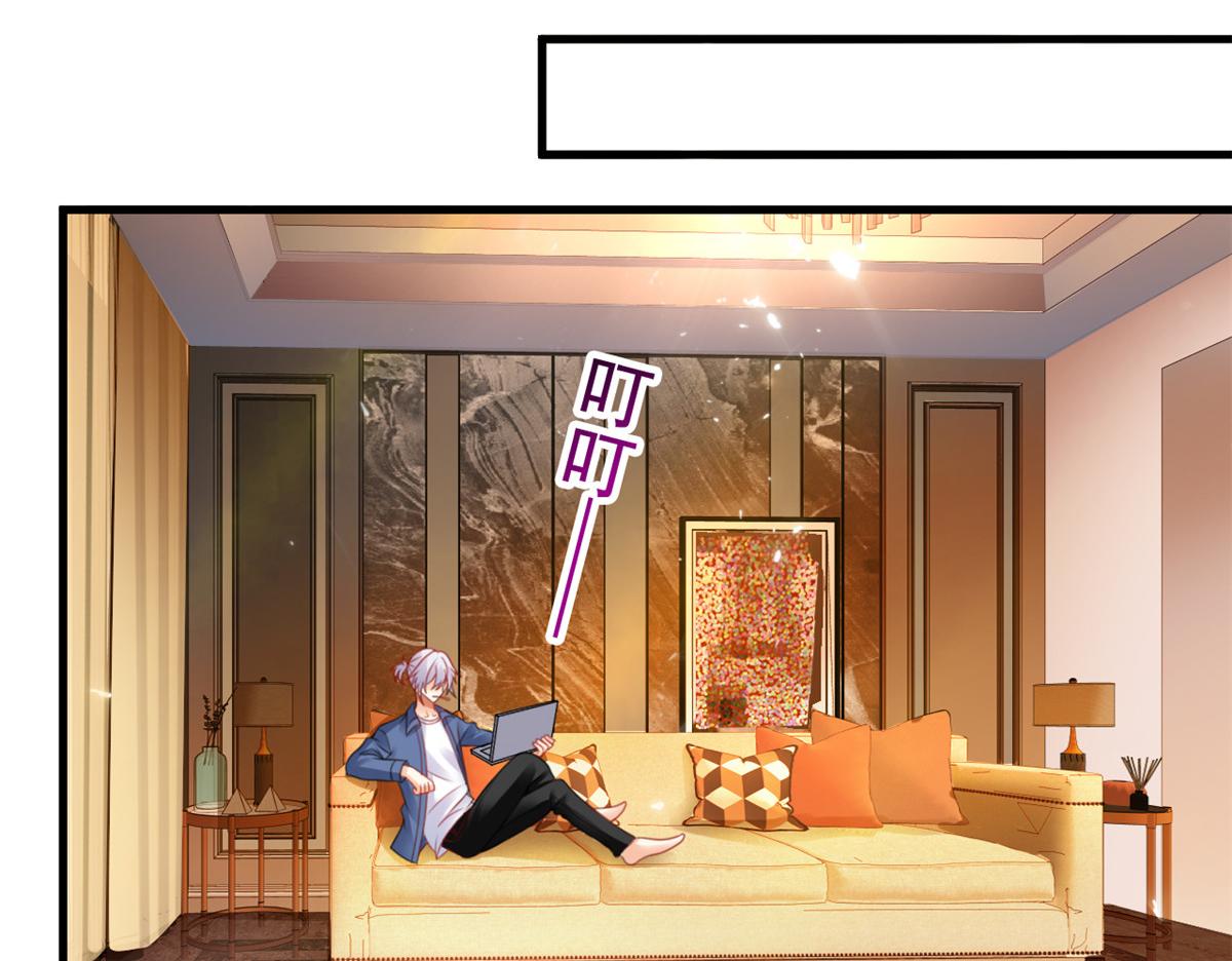 10 陆宗野被训(1/2)-第11话