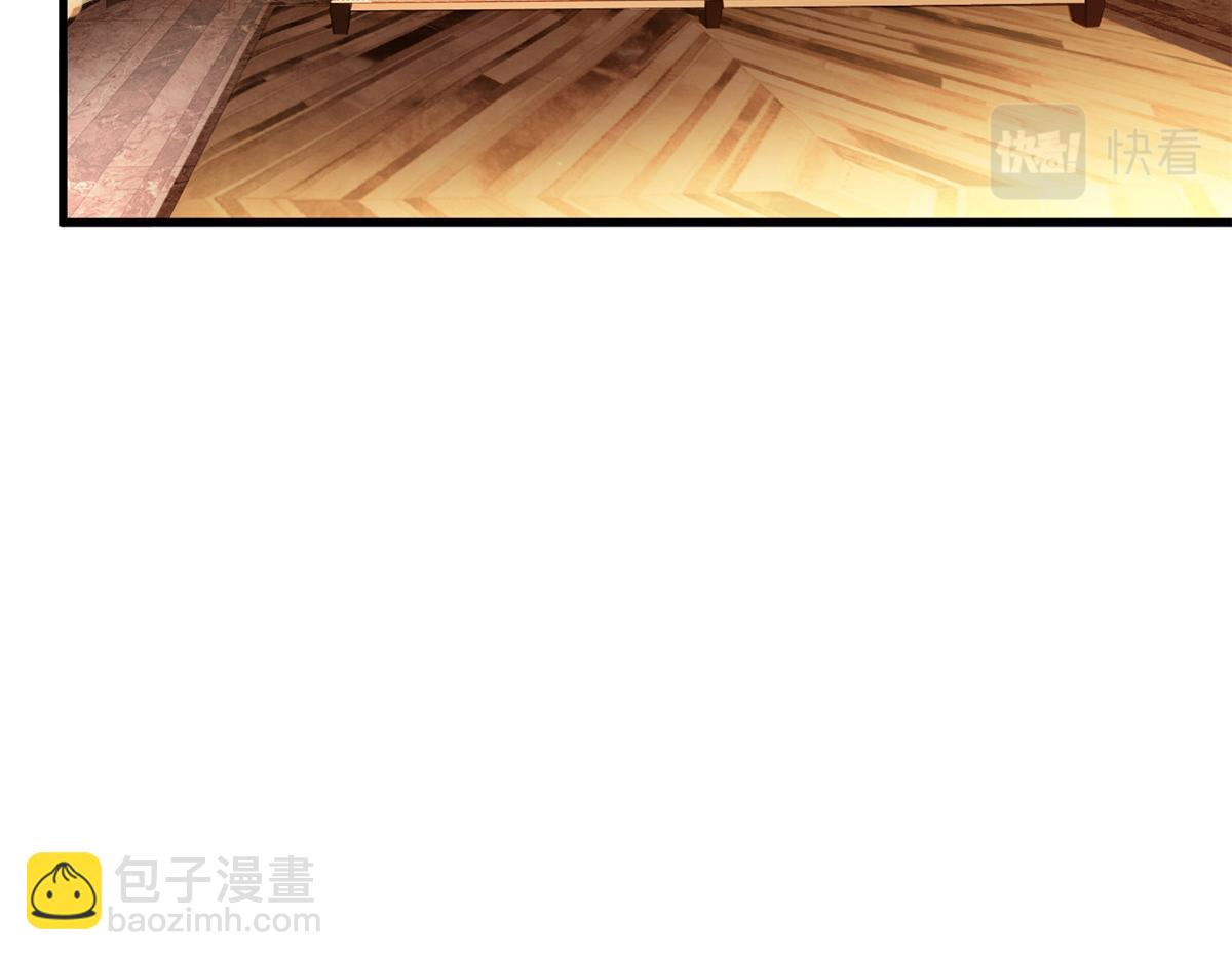 10 陆宗野被训(1/2)-第11话