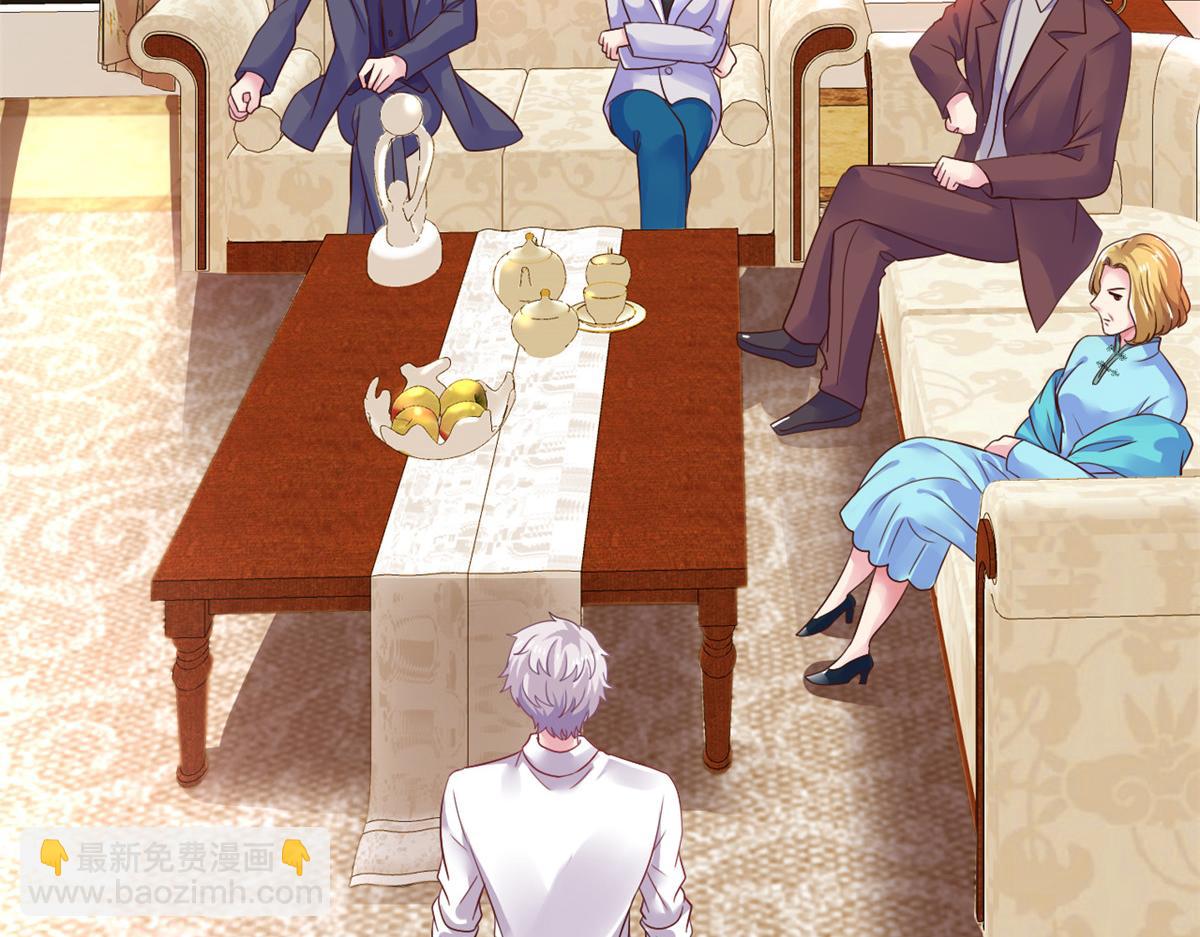 10 陆宗野被训(1/2)-第11话