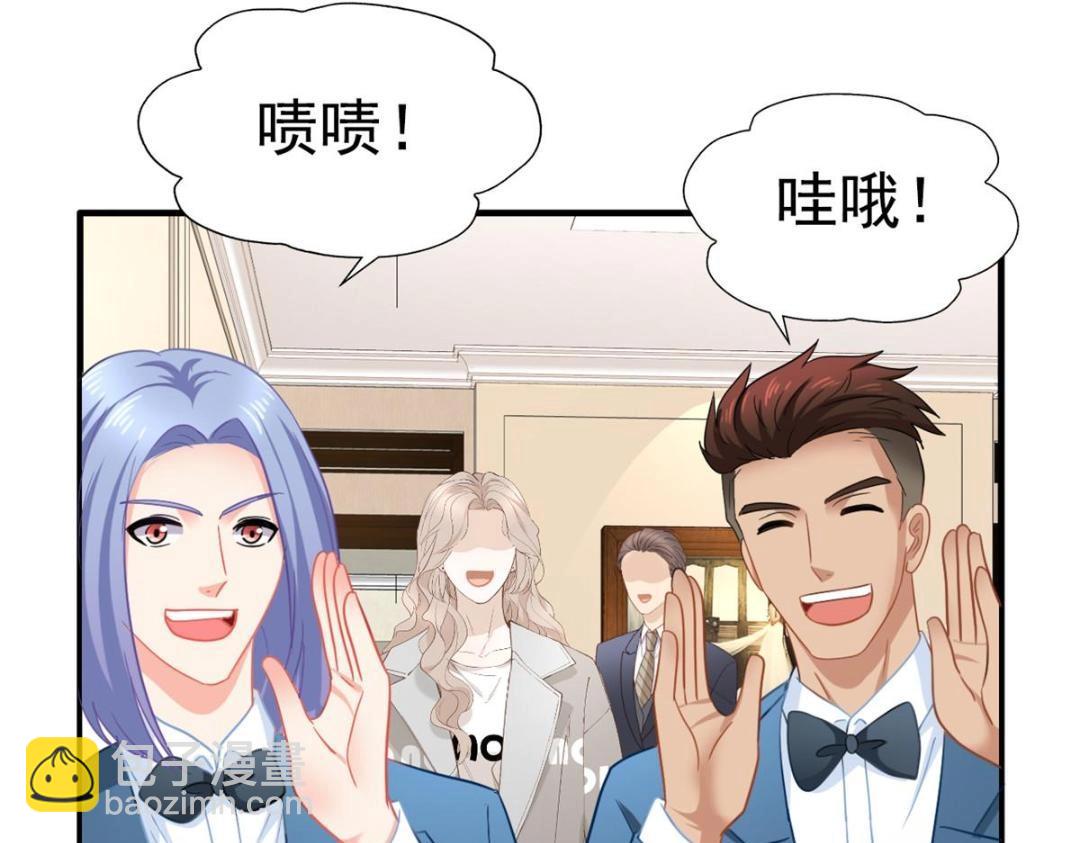 100 我们终于在一起了(1/2)-第101话