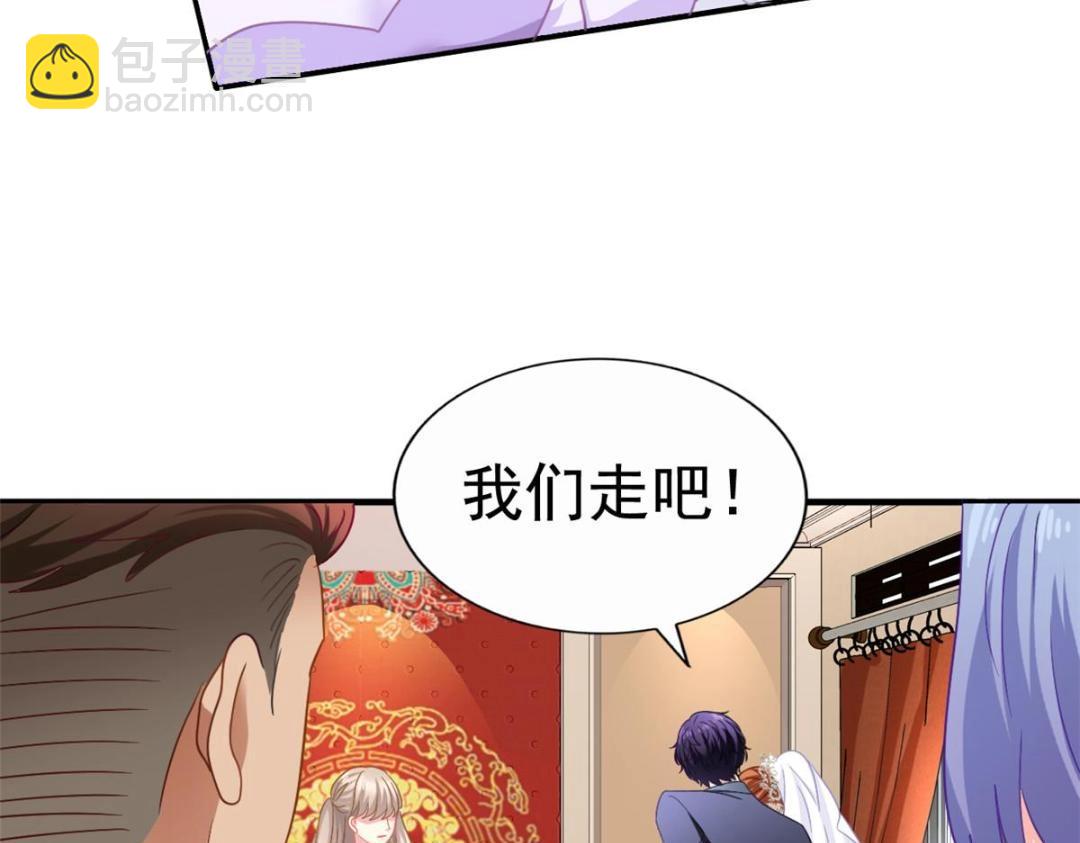 100 我们终于在一起了(1/2)-第101话