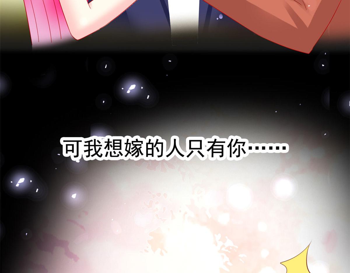 12 回忆(1/2)-第13话