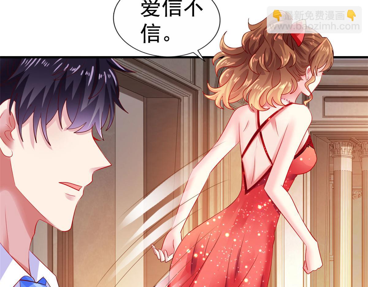 12 回忆(1/2)-第13话