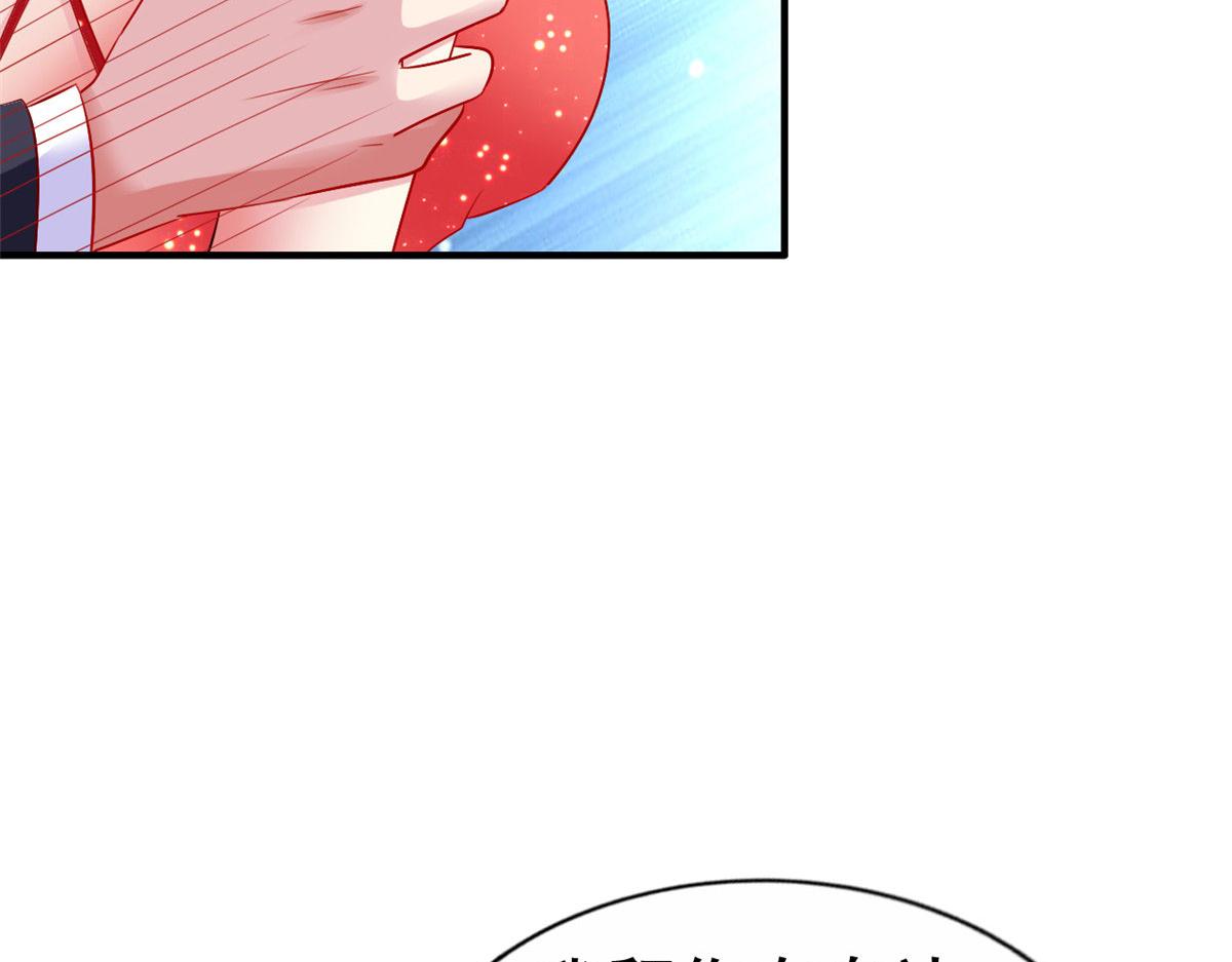 12 回忆(1/2)-第13话