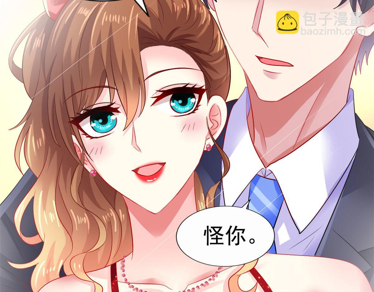 12 回忆(1/2)-第13话