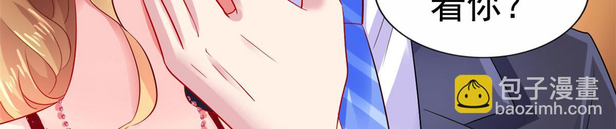 12 回忆(1/2)-第13话