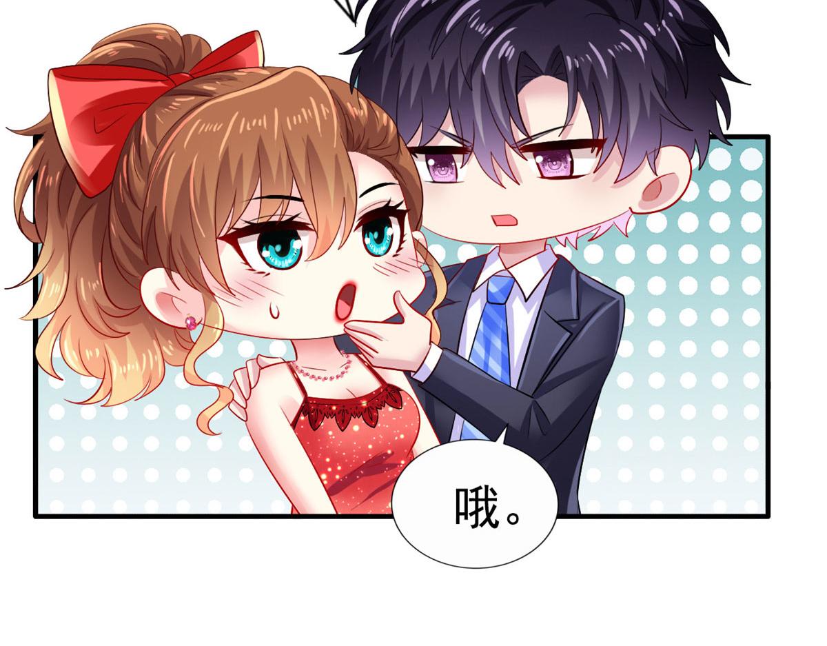 12 回忆(1/2)-第13话