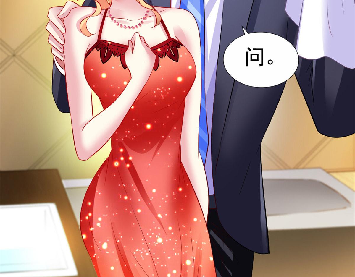 12 回忆(1/2)-第13话