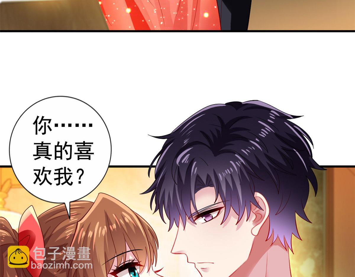 12 回忆(1/2)-第13话