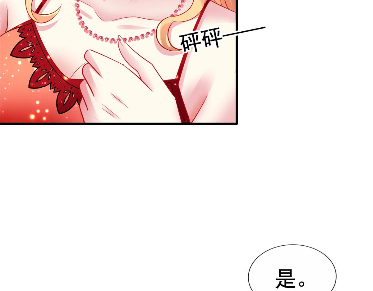 12 回忆(1/2)-第13话