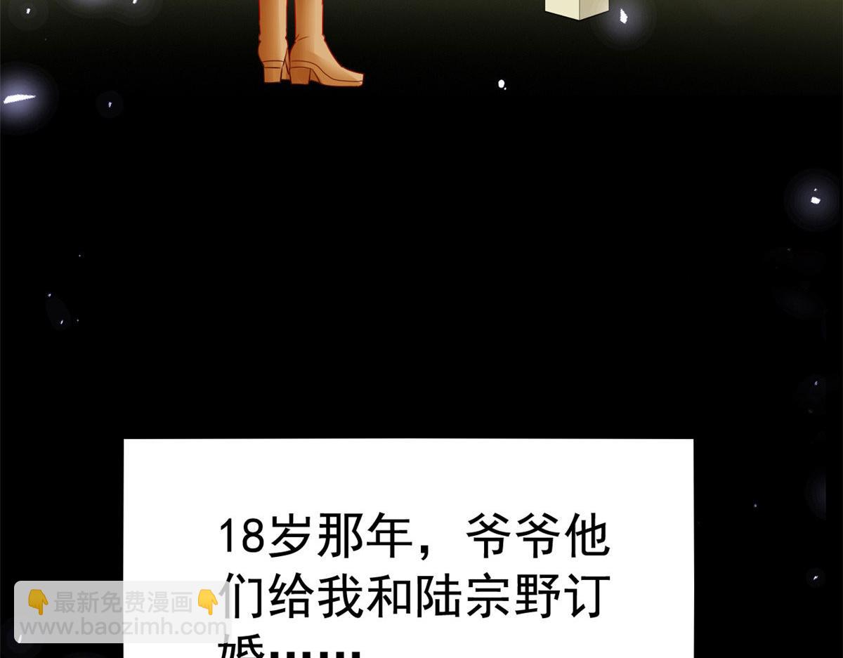 12 回忆(1/2)-第13话