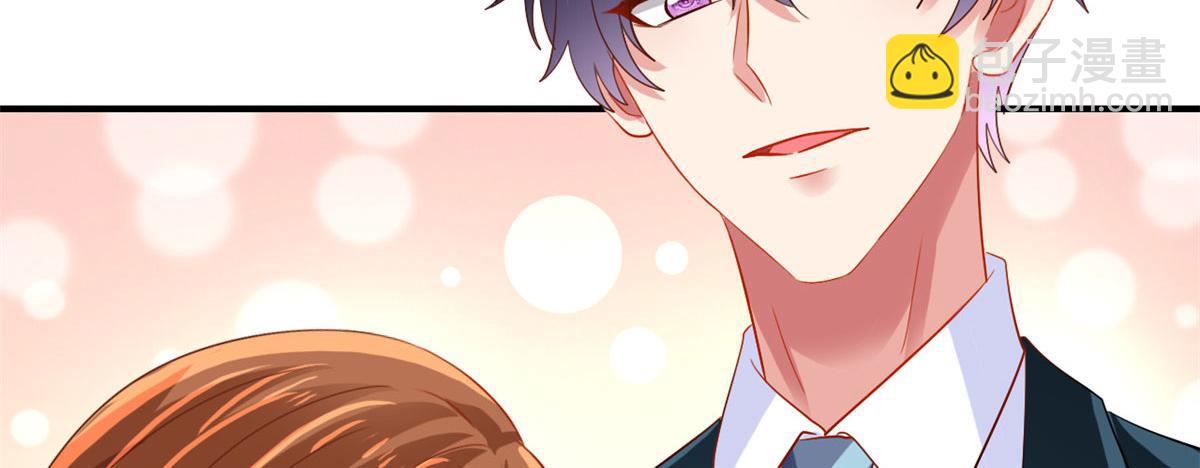 14 天神大发神威(1/2)-第15话