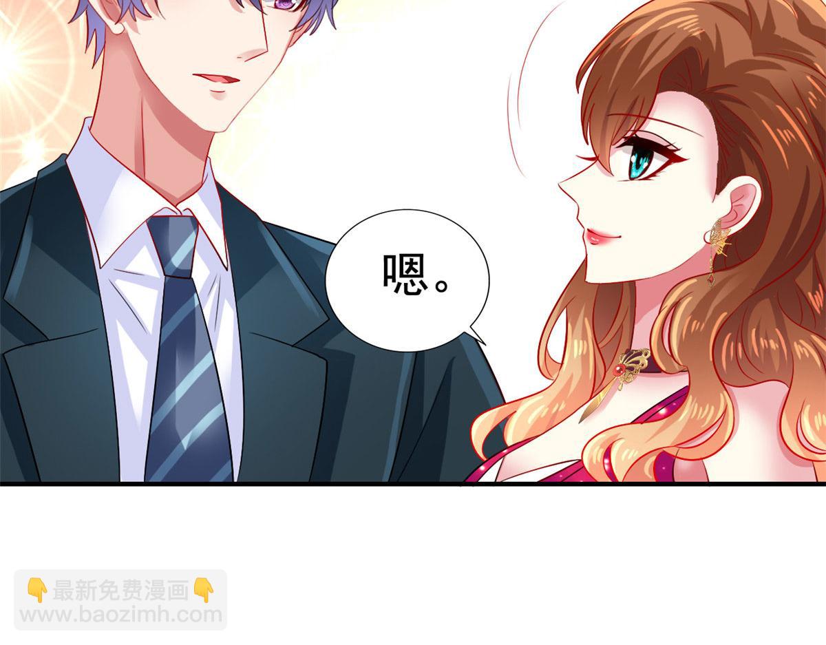 14 天神大发神威(1/2)-第15话