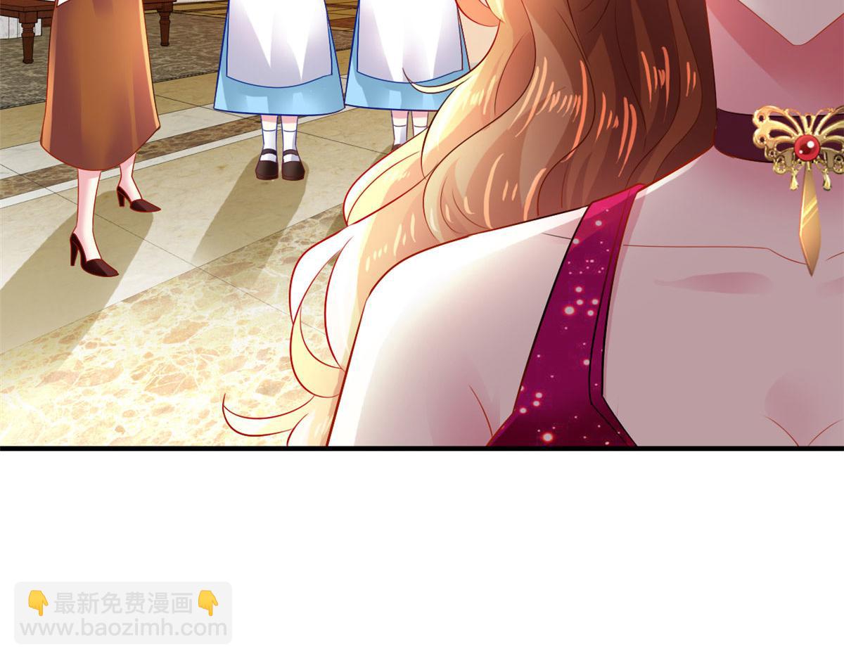 14 天神大发神威(1/2)-第15话