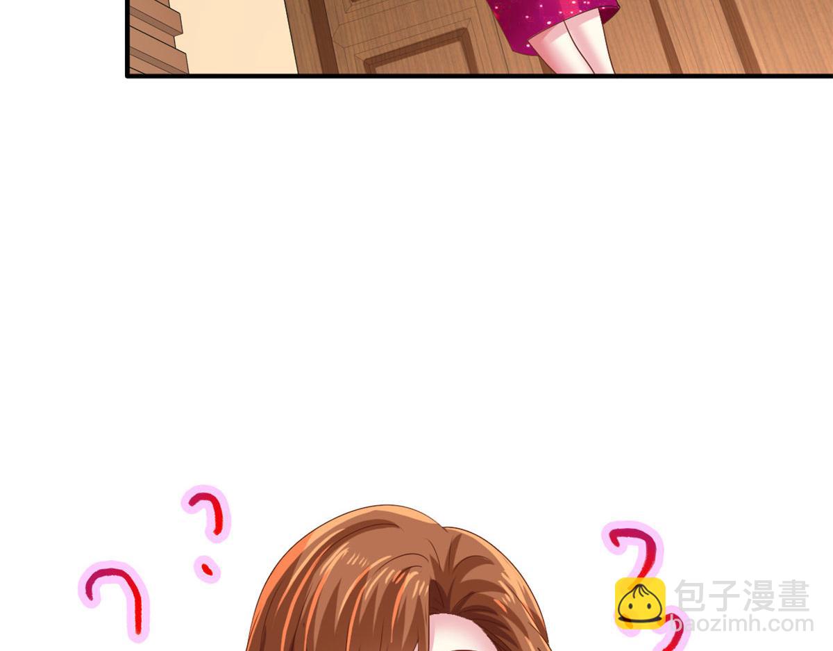 14 天神大发神威(1/2)-第15话