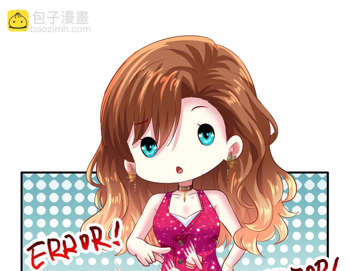 14 天神大发神威(1/2)-第15话