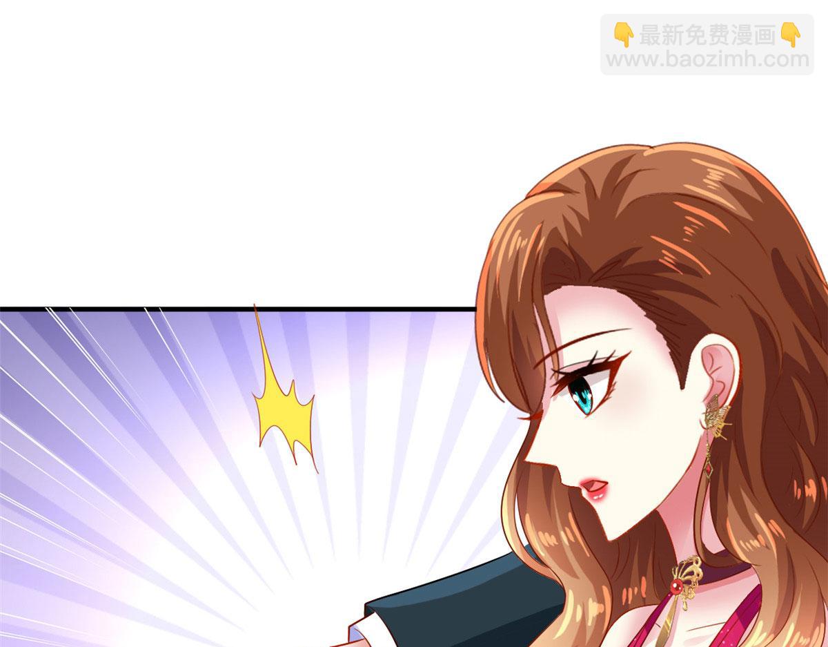 14 天神大发神威(1/2)-第15话