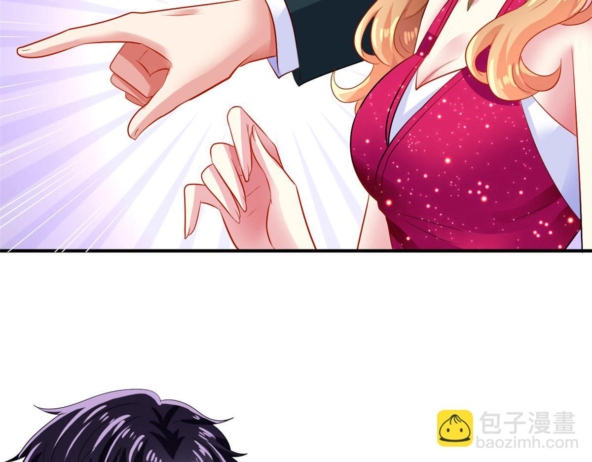 14 天神大发神威(1/2)-第15话