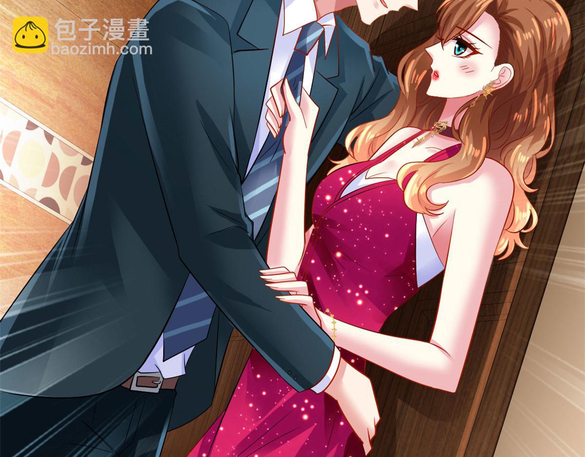 14 天神大发神威(1/2)-第15话